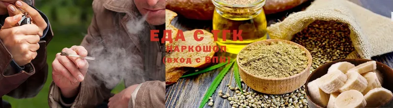 shop формула  Тайга  Cannafood конопля 